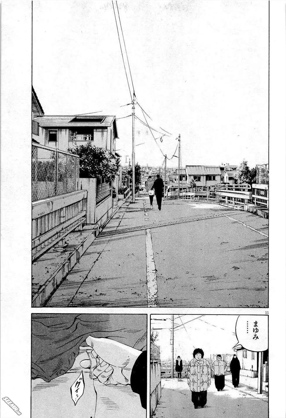 第 164 页