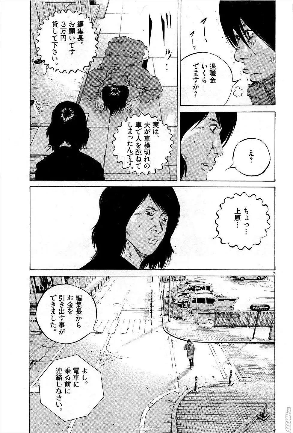 第 178 页