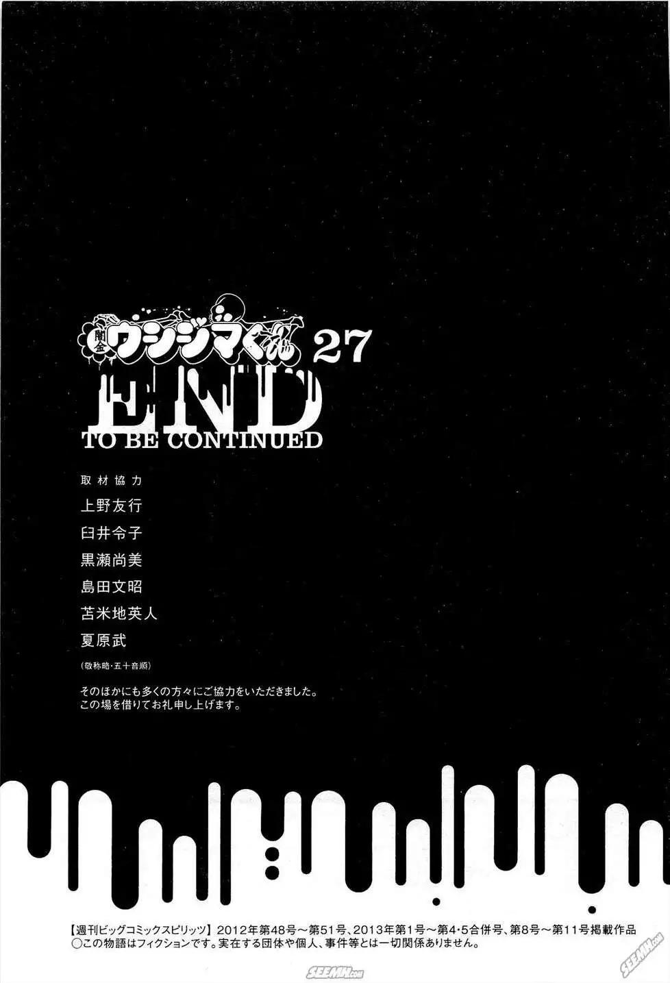 第 226 页