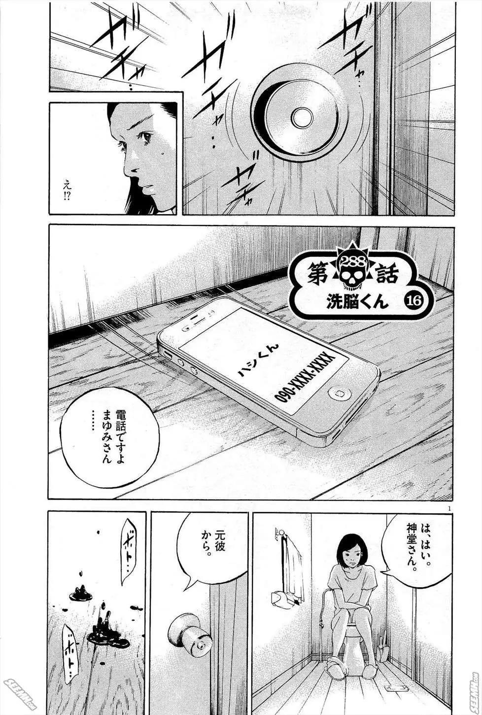 第 46 页