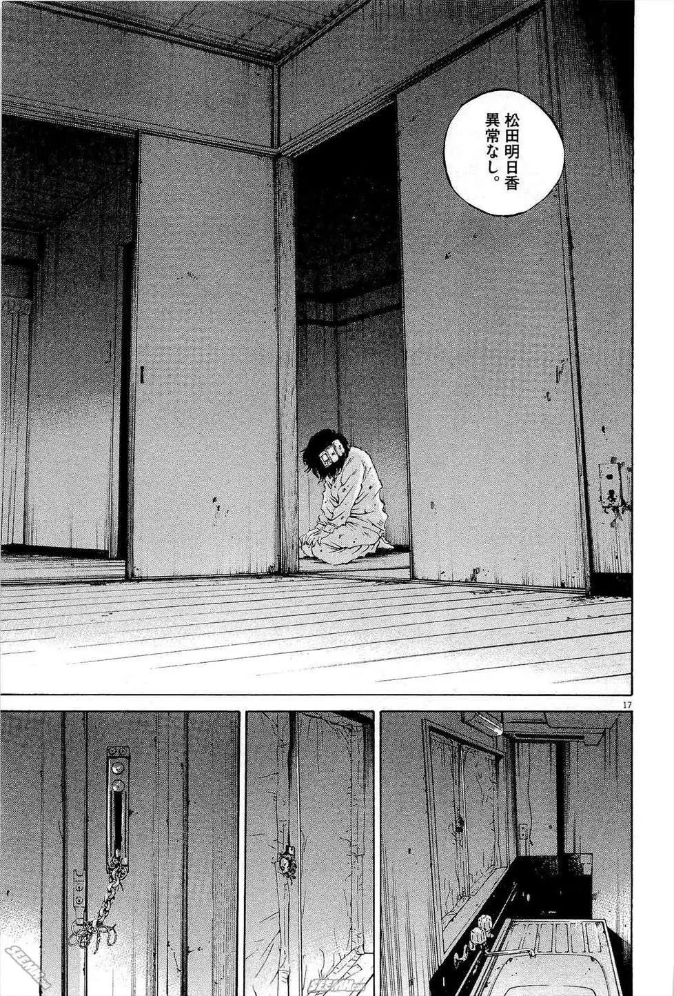 第 62 页