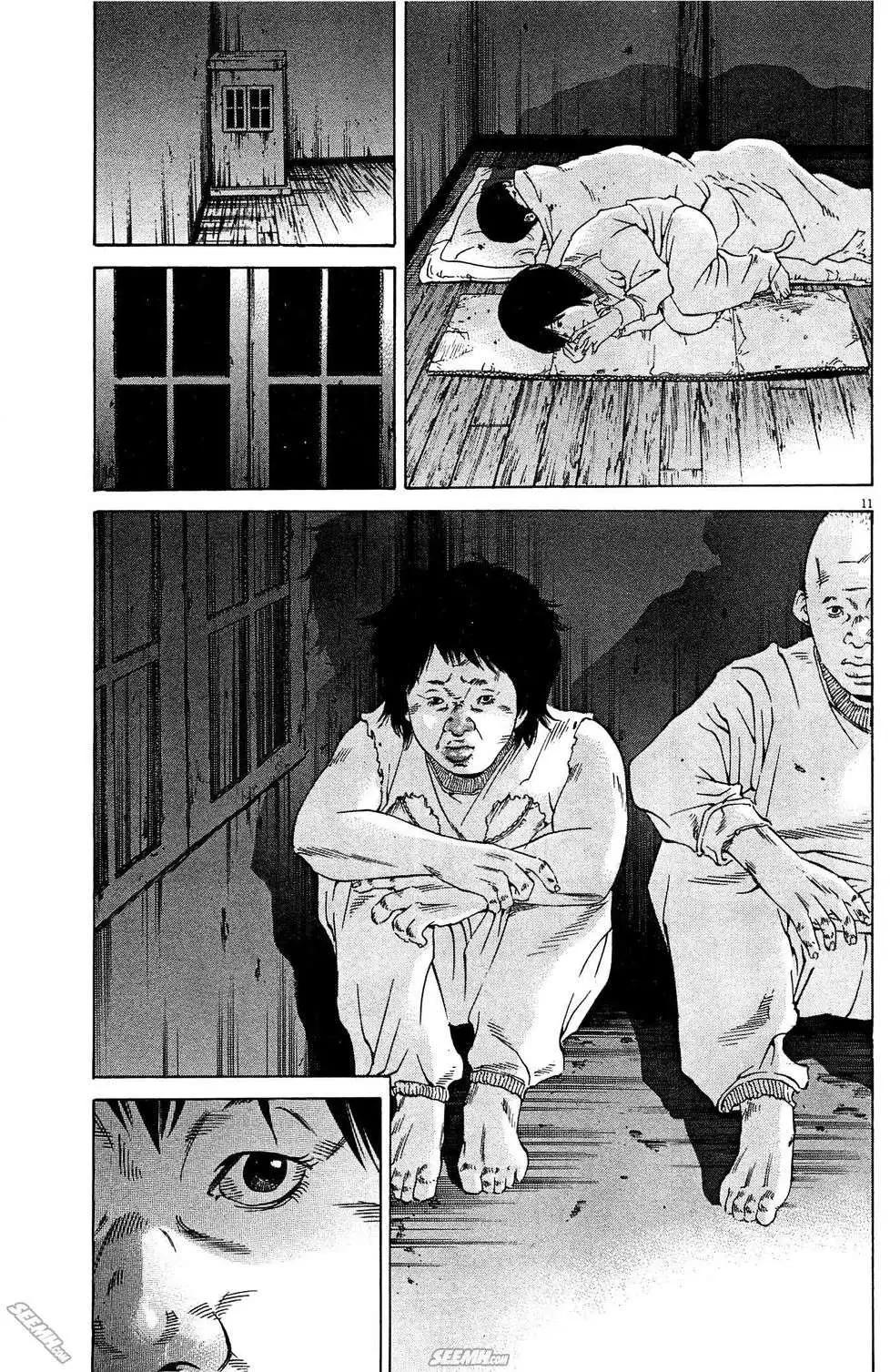 第 108 页