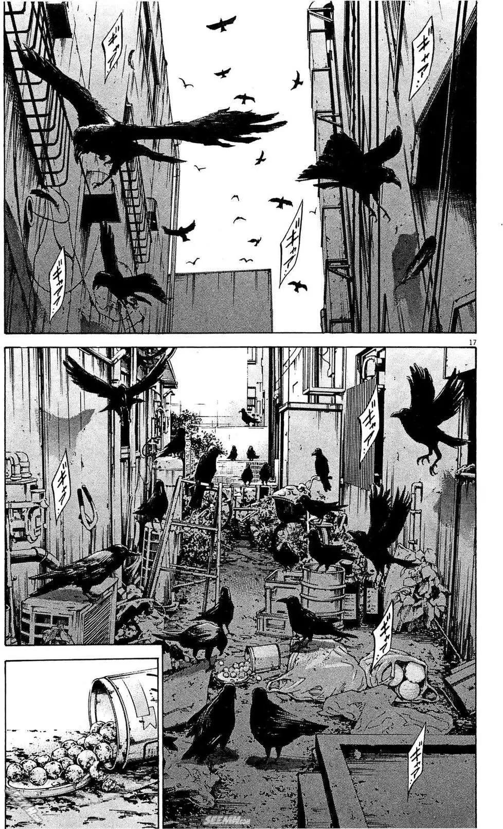 第 114 页