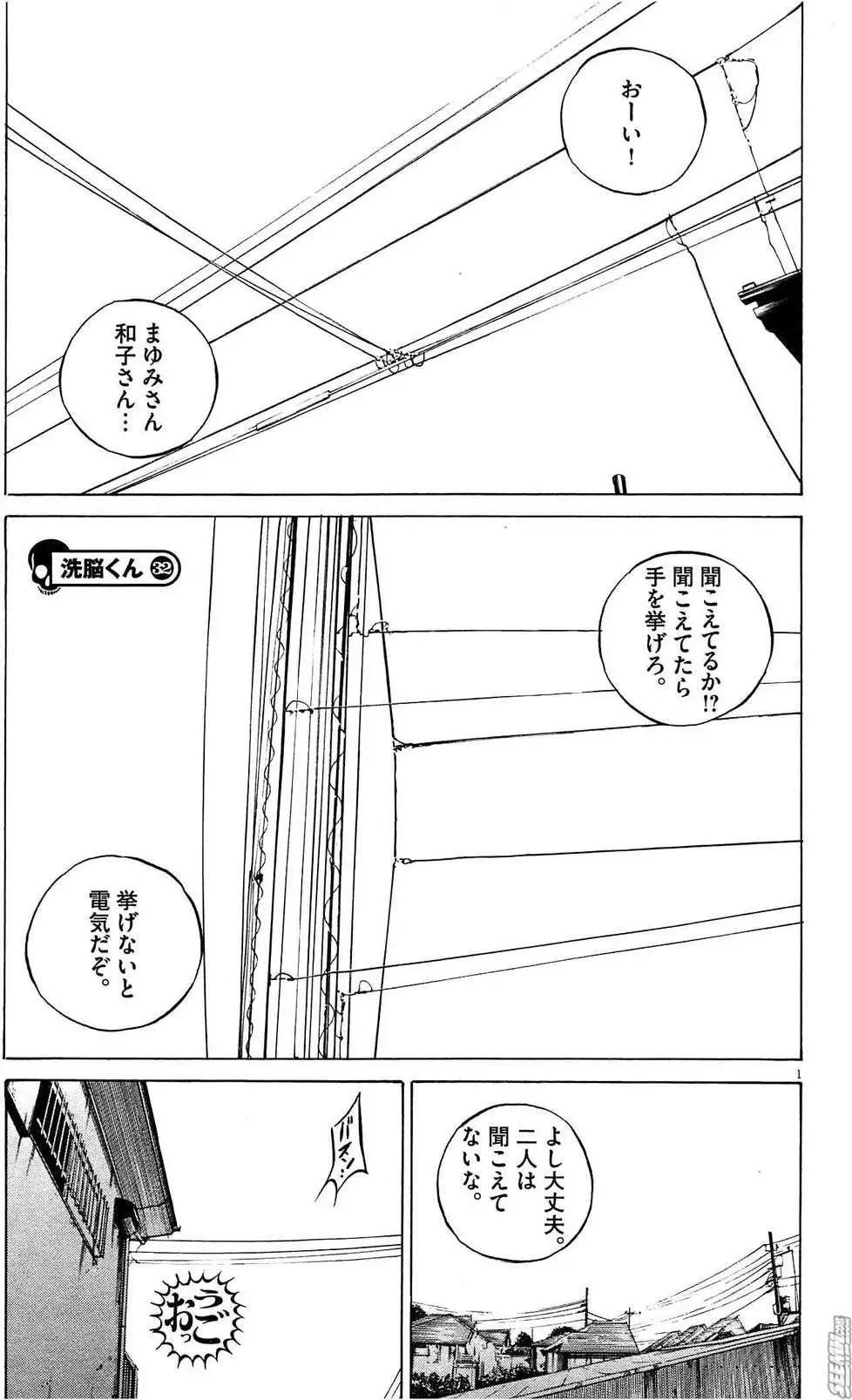 第 116 页