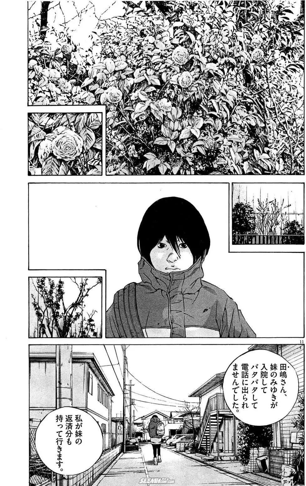 第 126 页