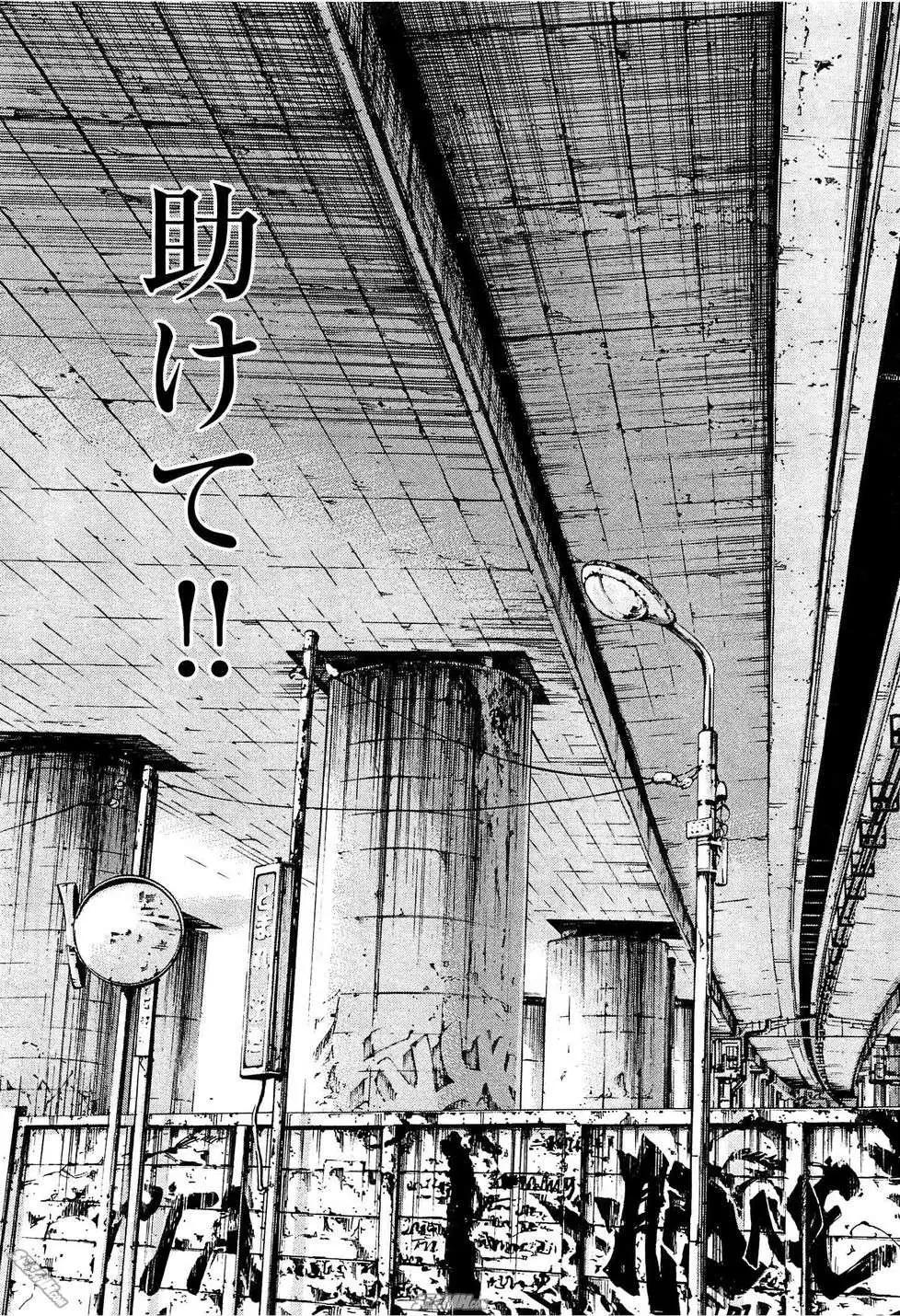 第 140 页