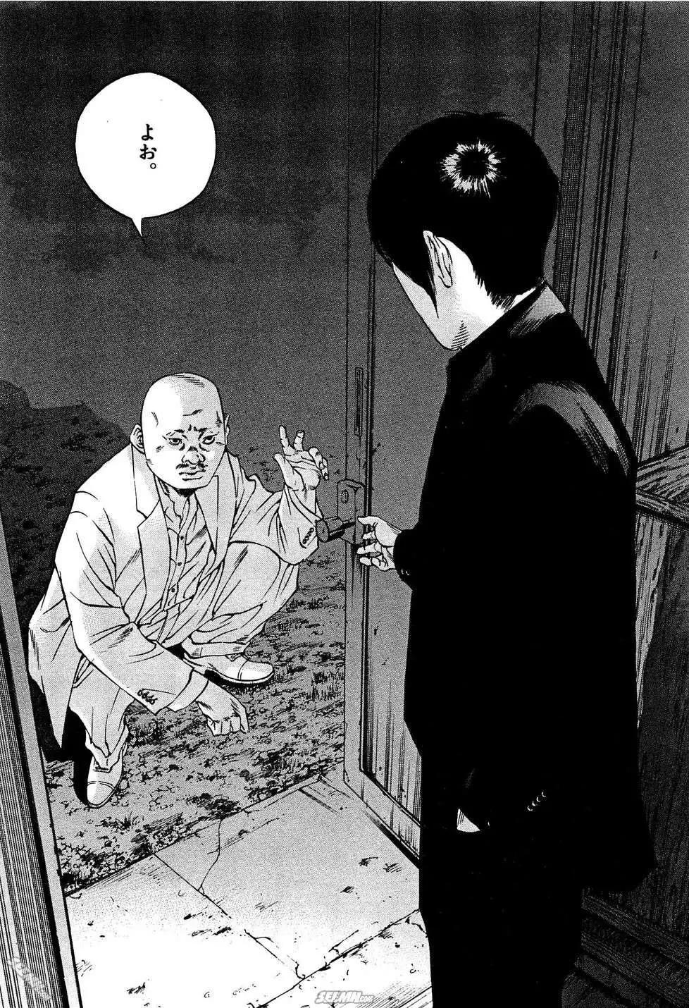 第 145 页