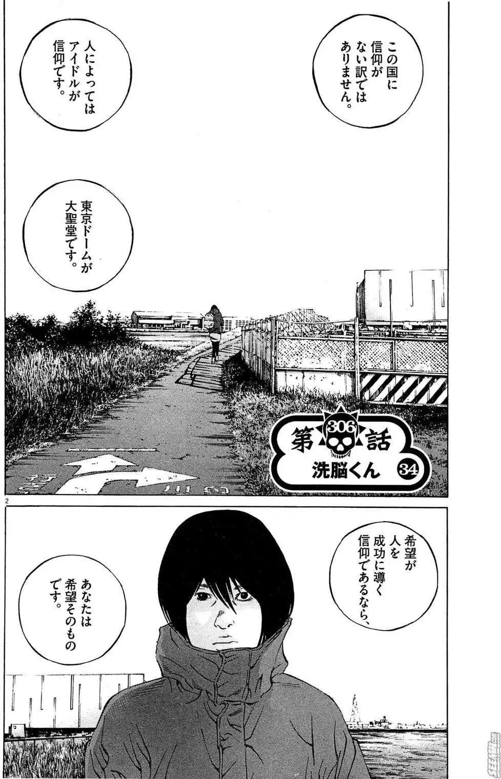 第 153 页