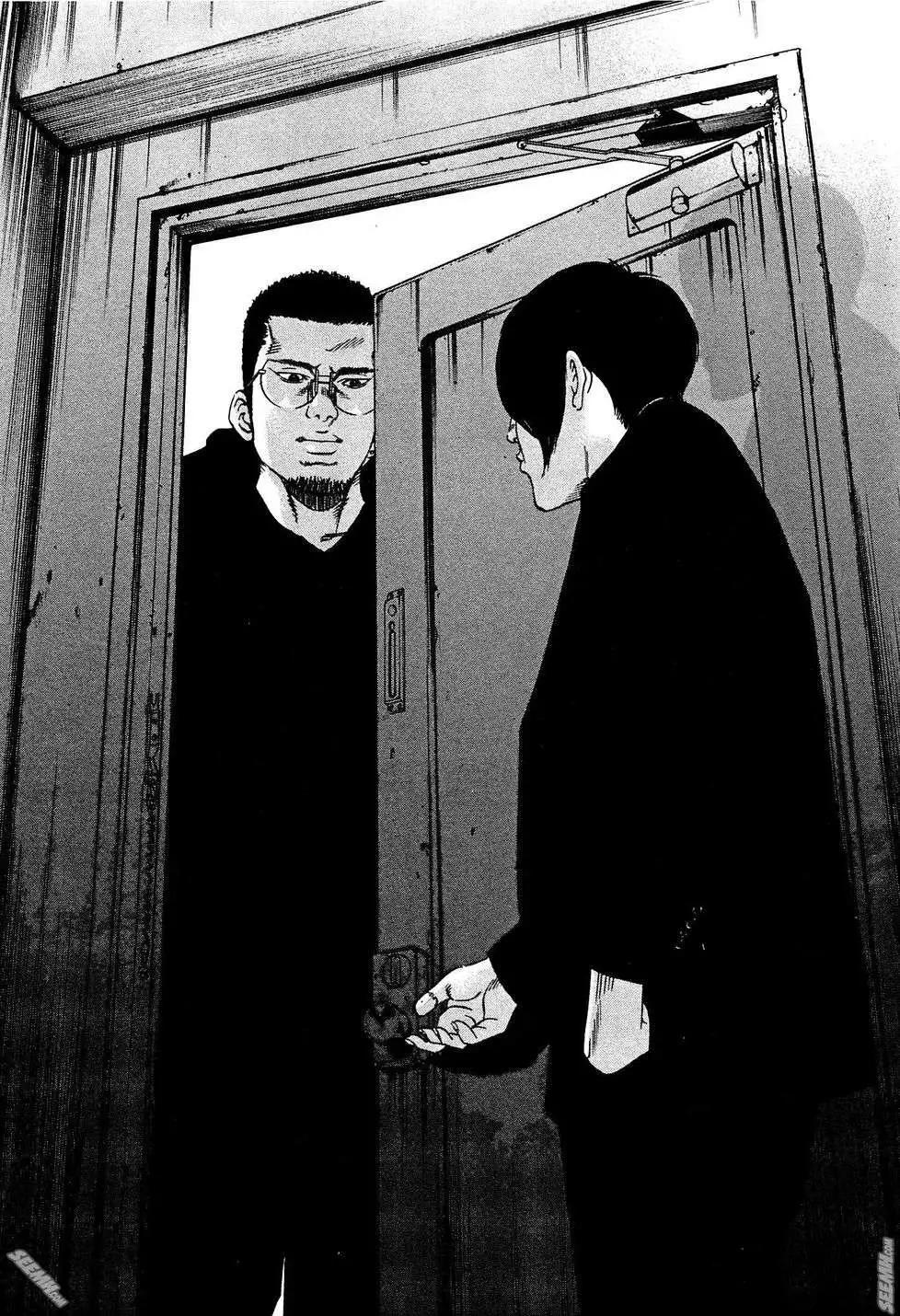 第 177 页