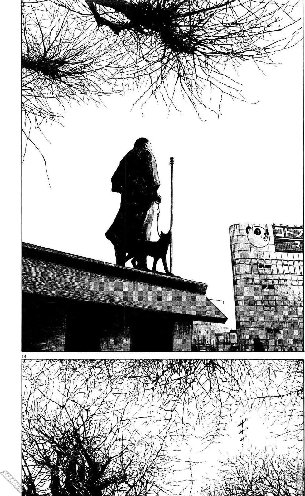 第 39 页