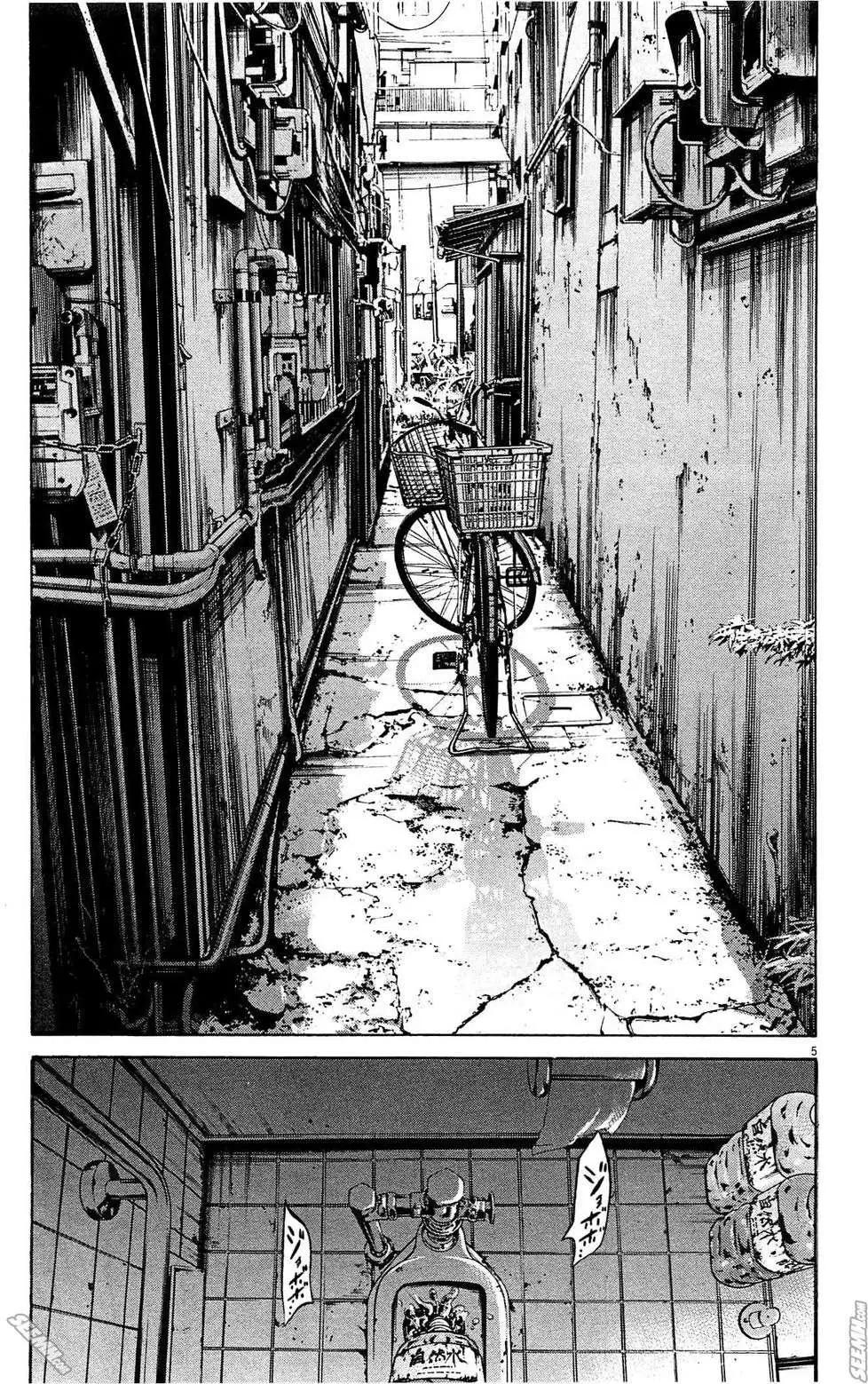 第 84 页