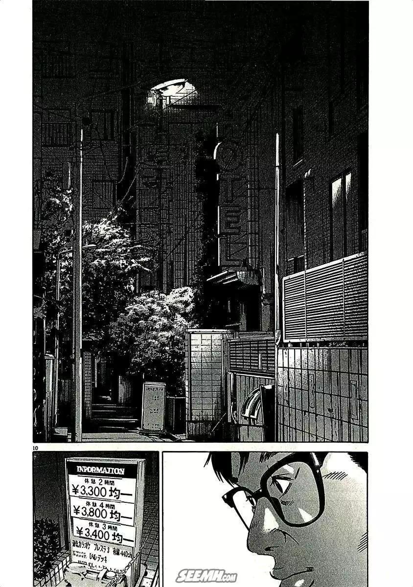 第 126 页