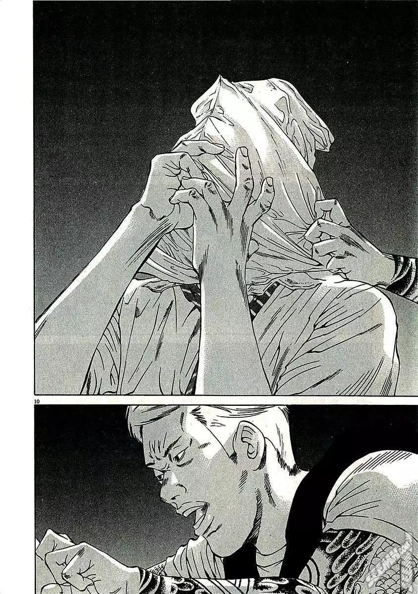 第 162 页
