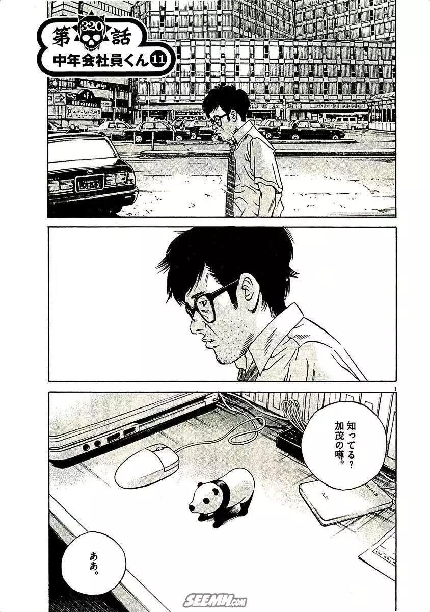 第 189 页
