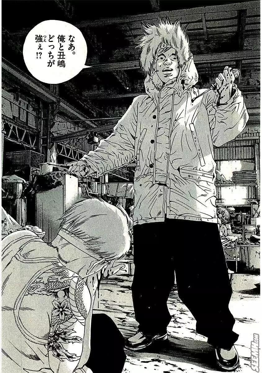 第 204 页