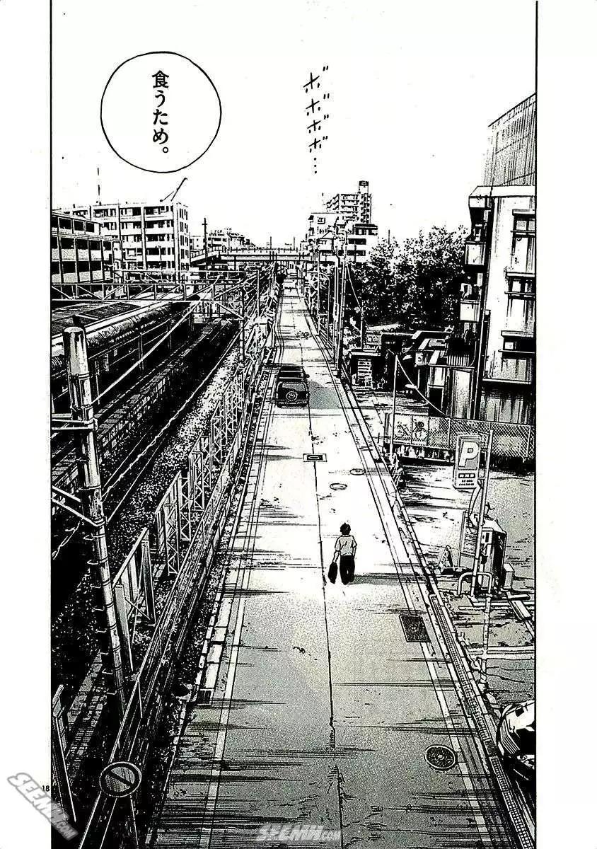 第 206 页