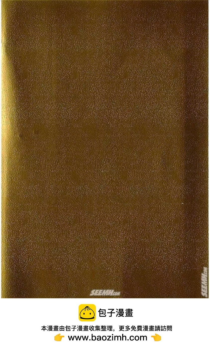 第 212 页