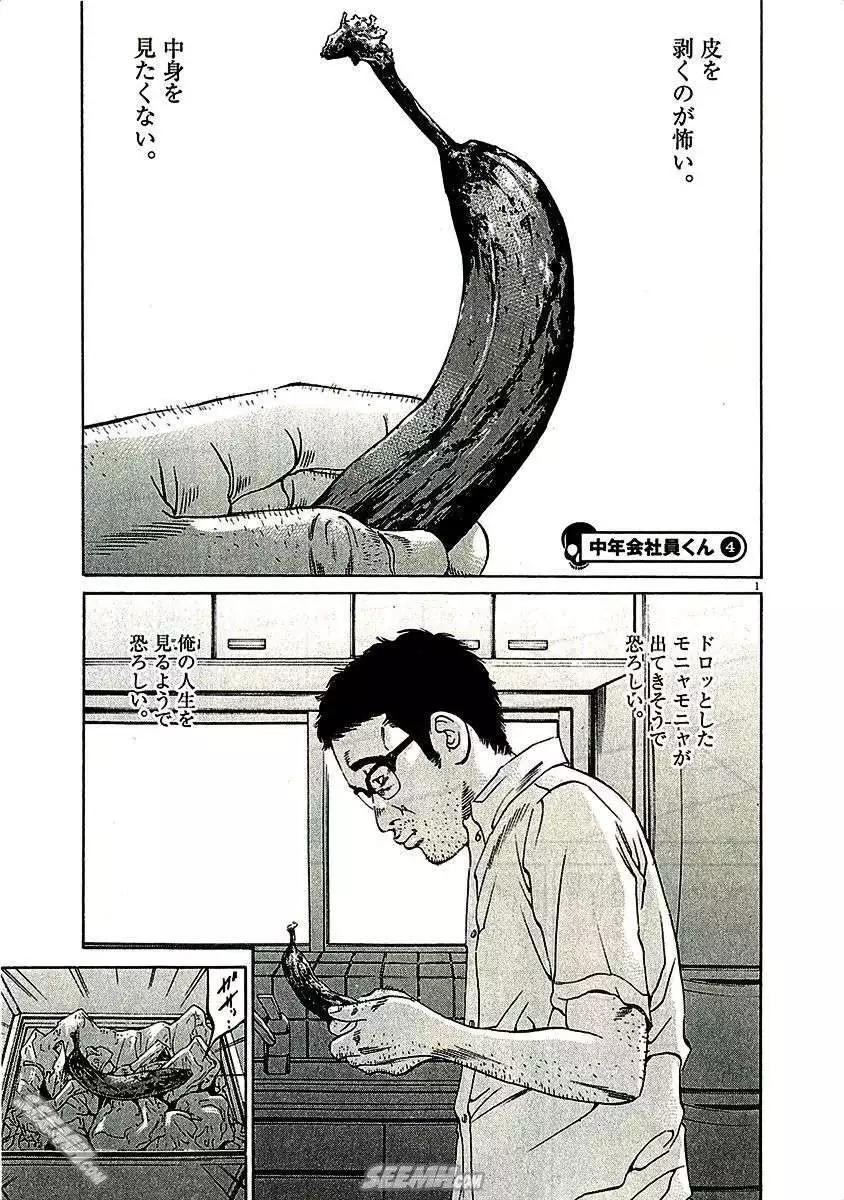 第 63 页