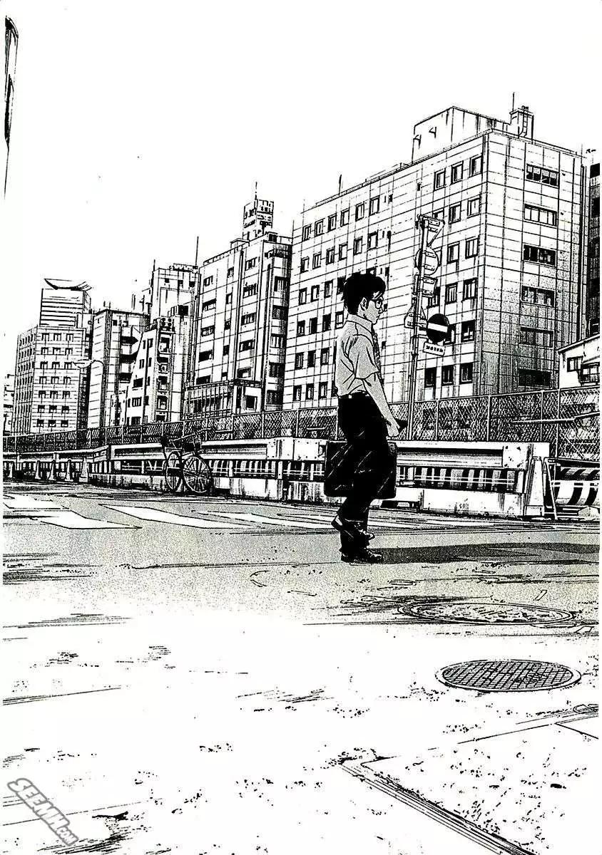 第 73 页
