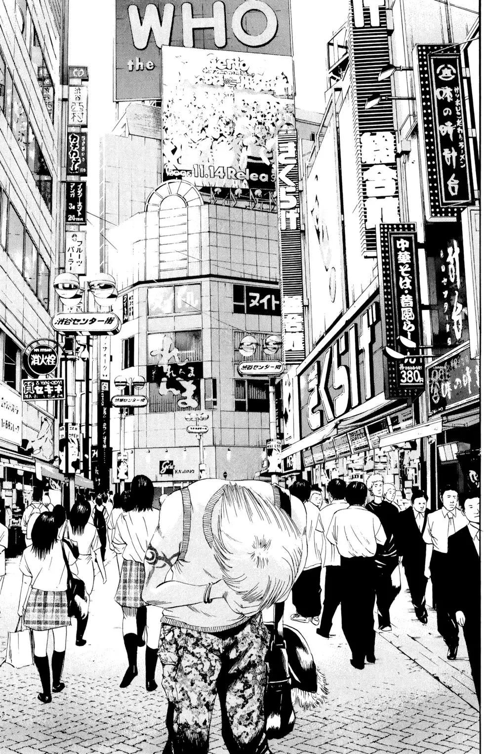 第 122 页