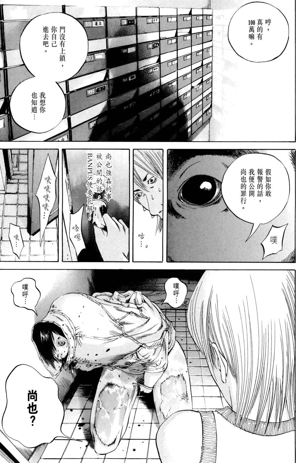 第 126 页