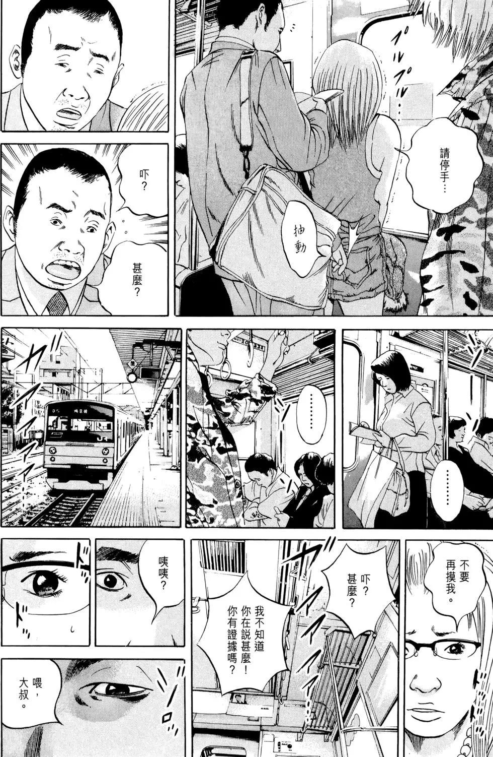 第 129 页