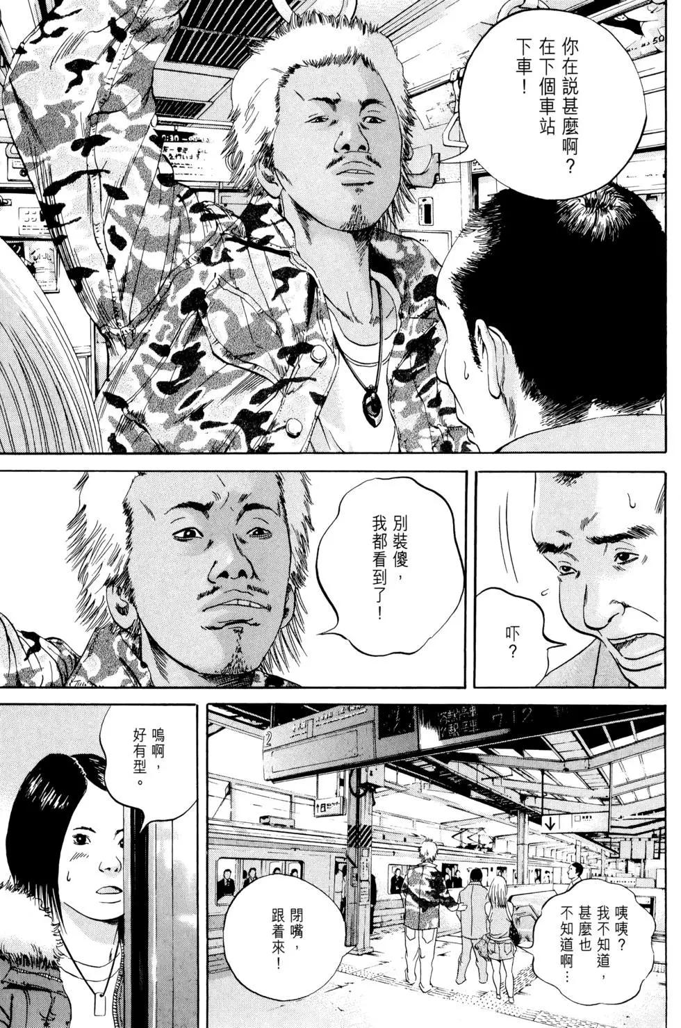 第 130 页