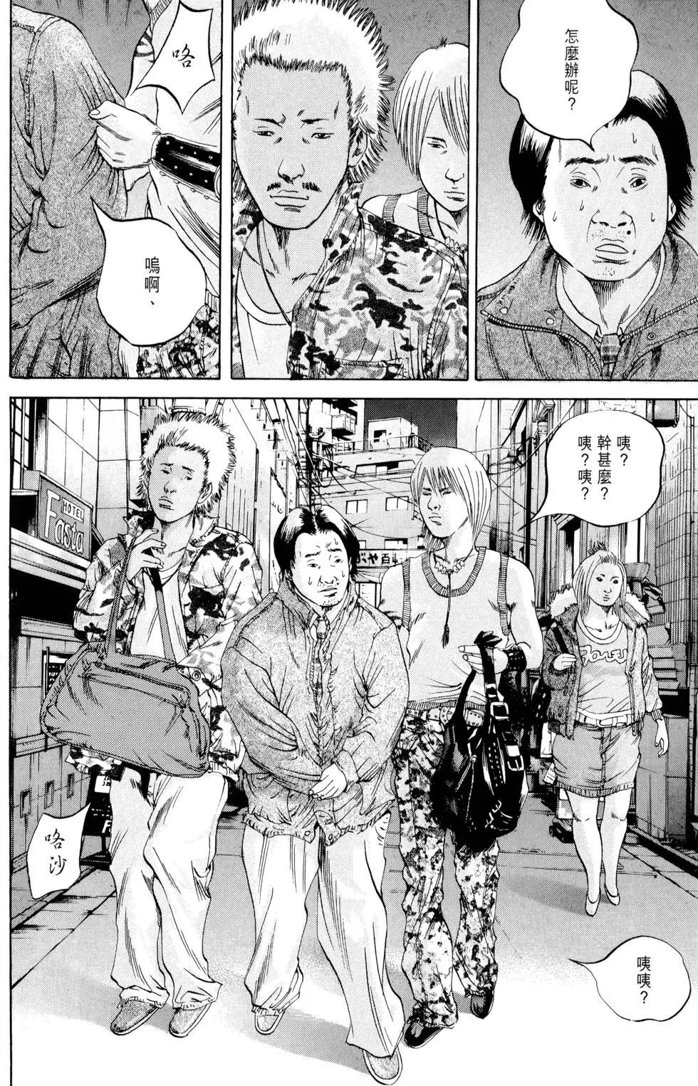 第 141 页