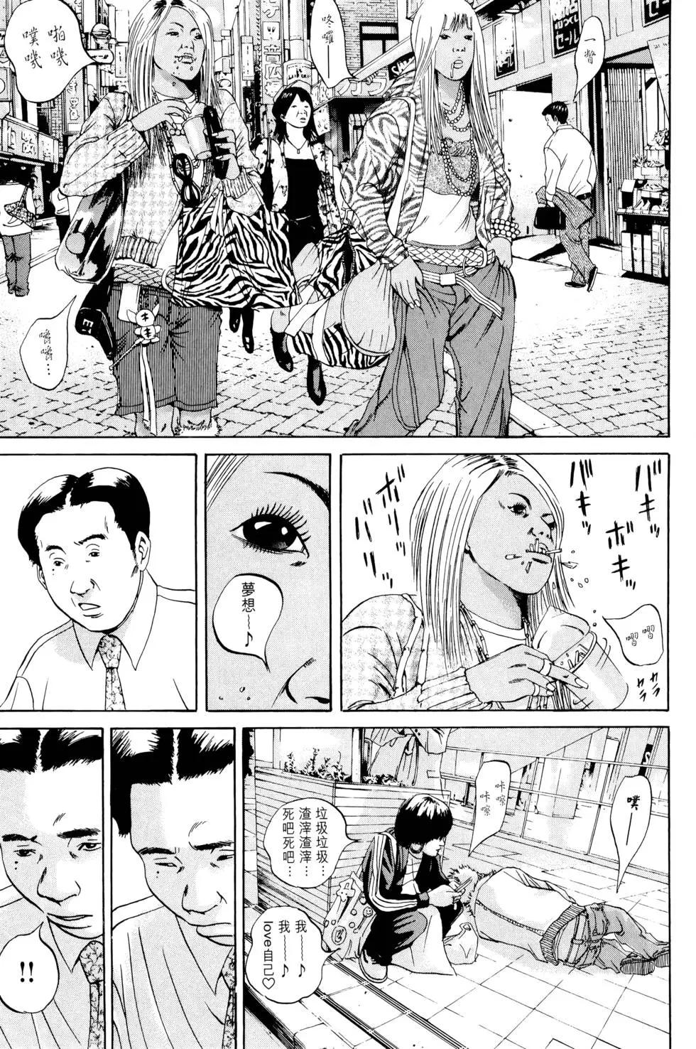 第 144 页