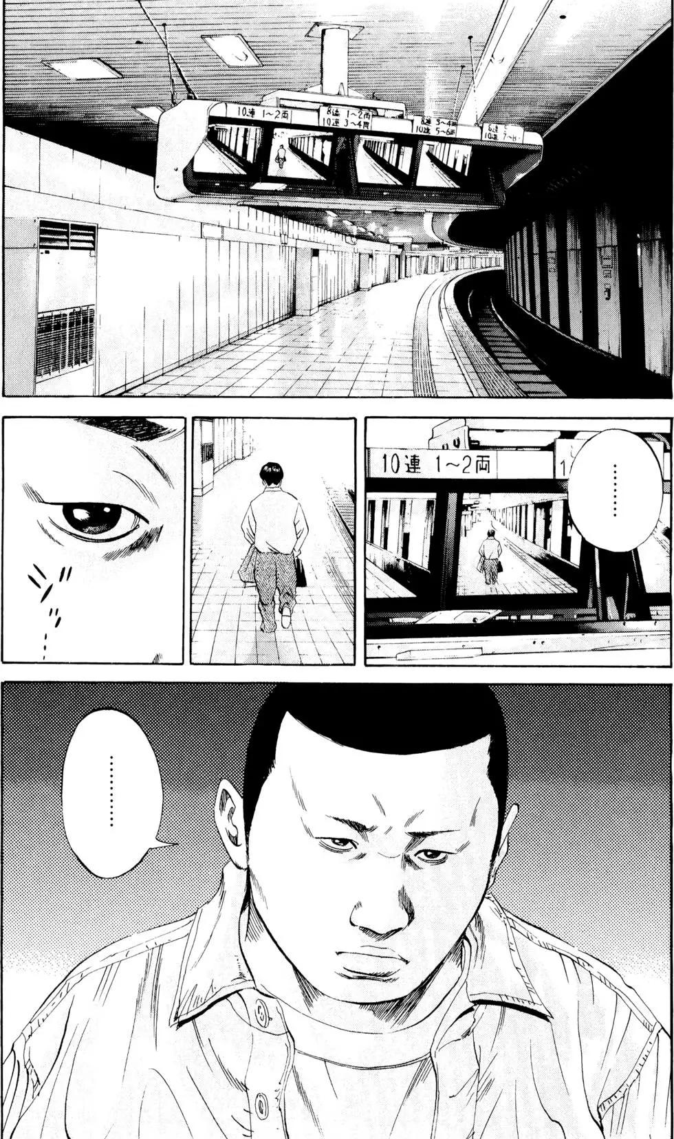 第 148 页