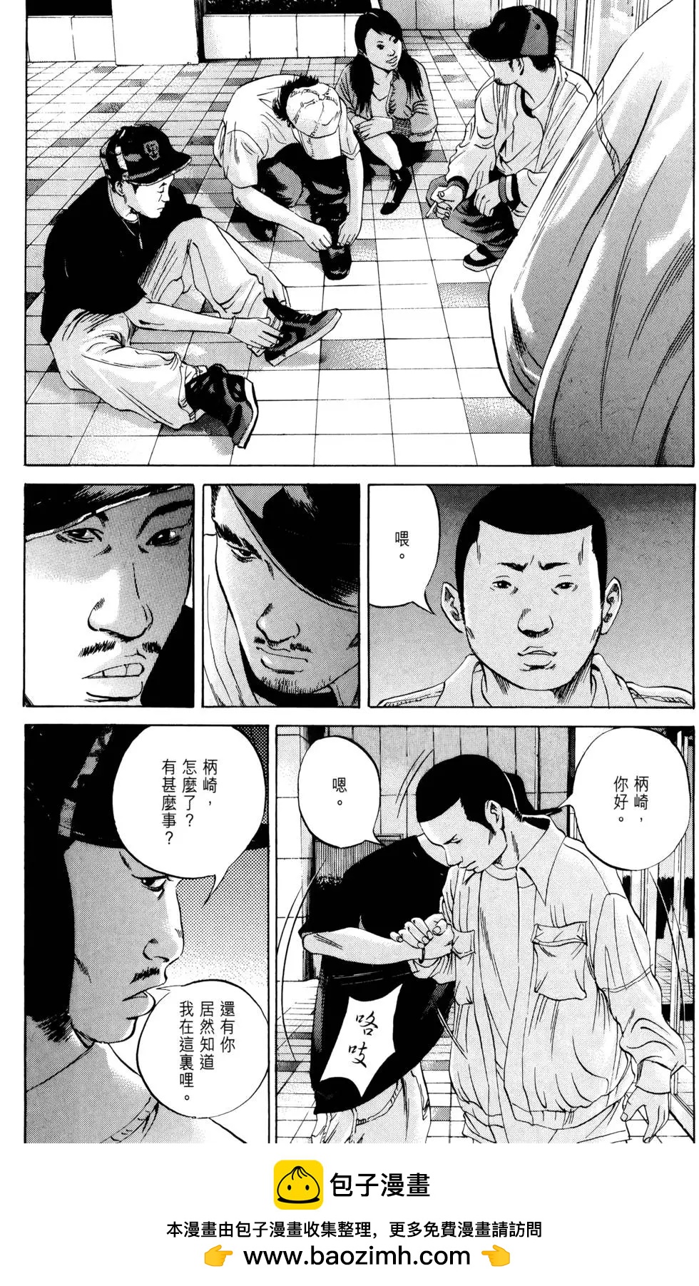 第 150 页