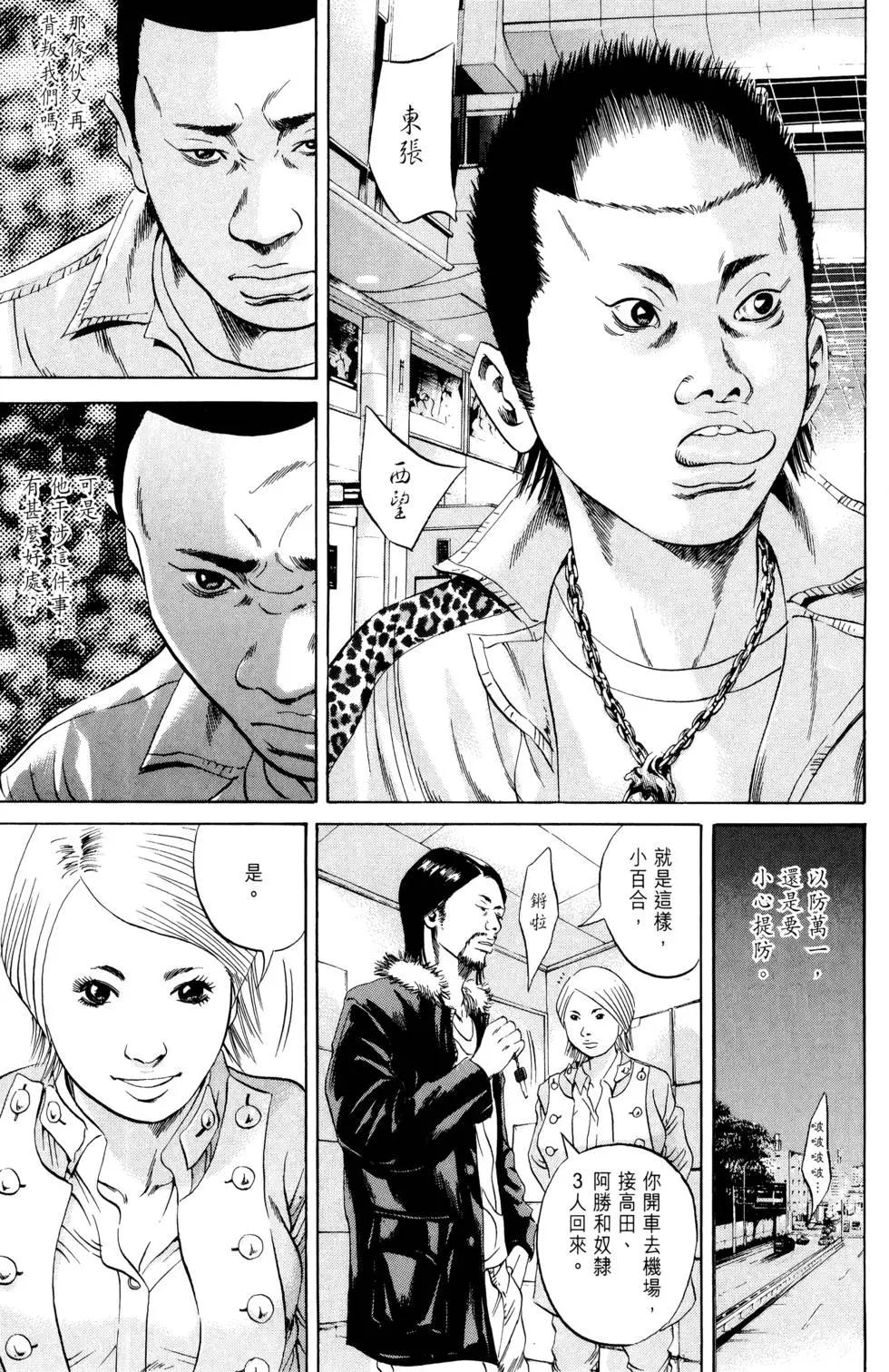 第 158 页
