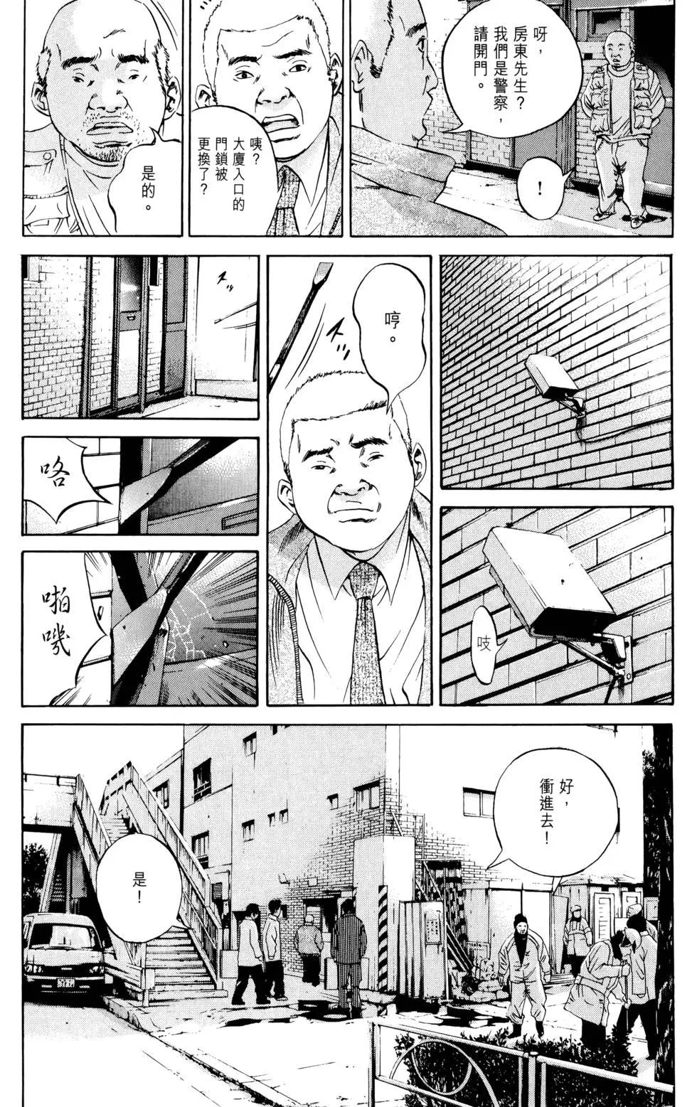 第 164 页