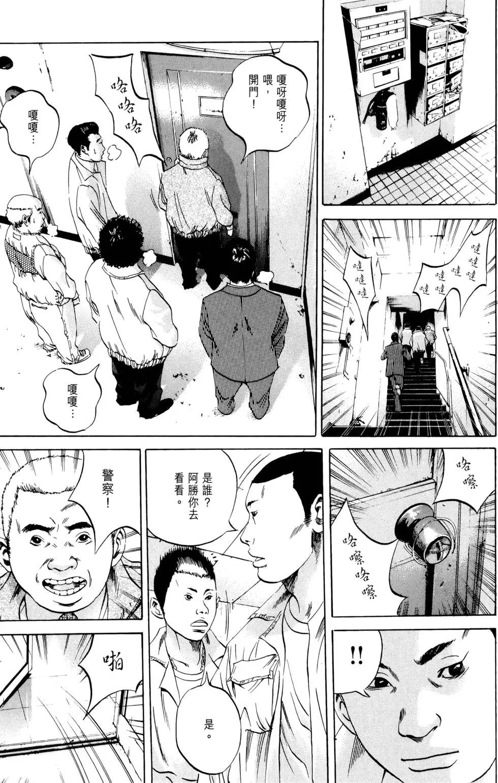 第 168 页