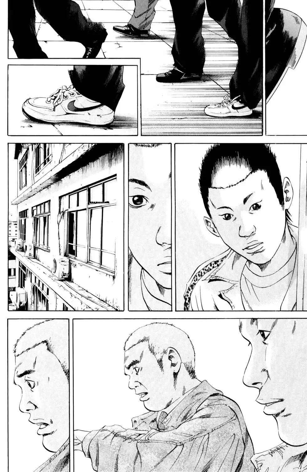 第 169 页