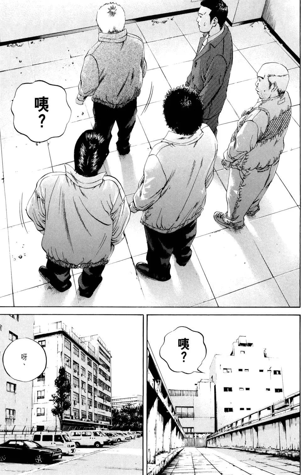 第 170 页
