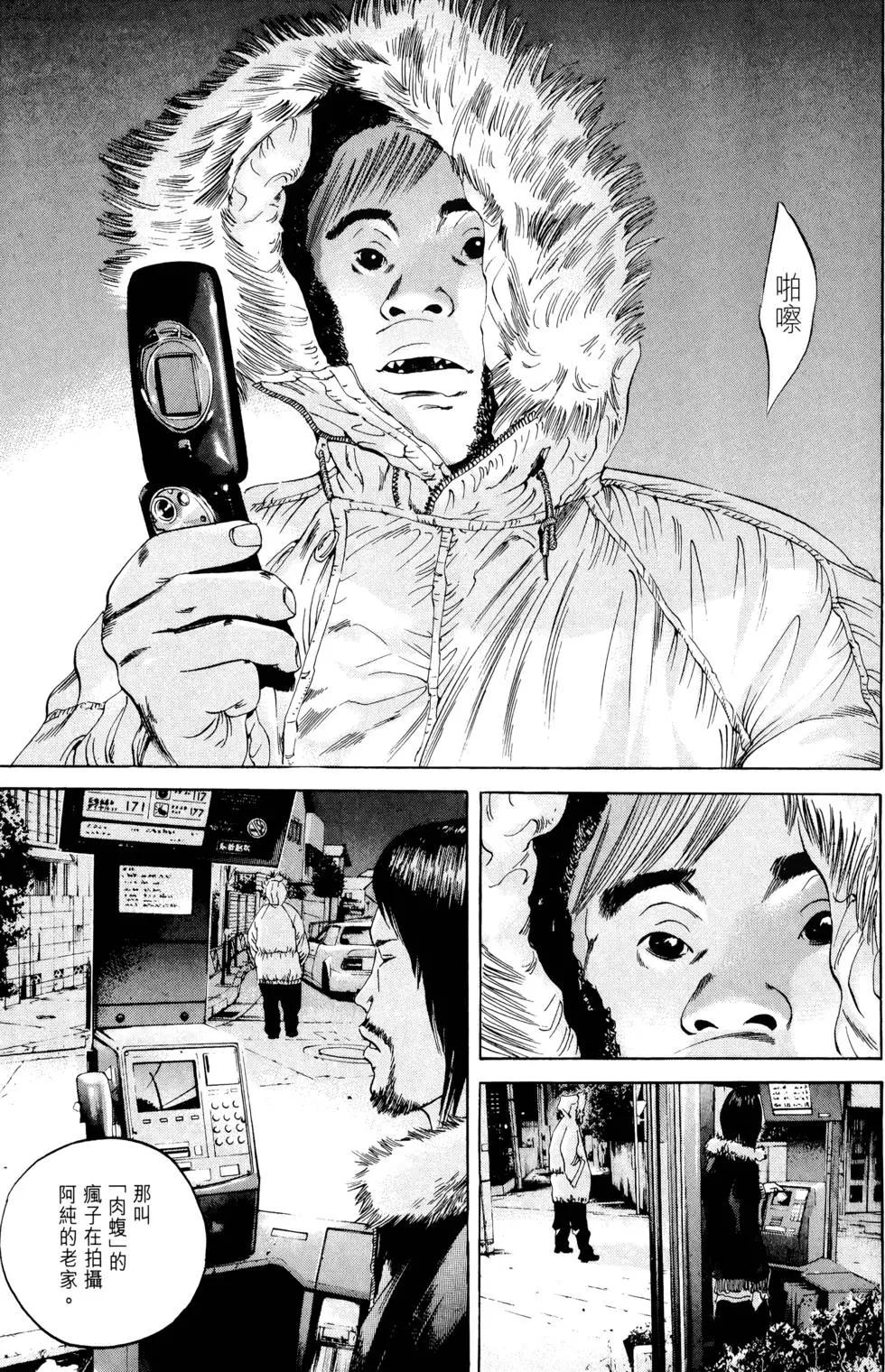 第 176 页
