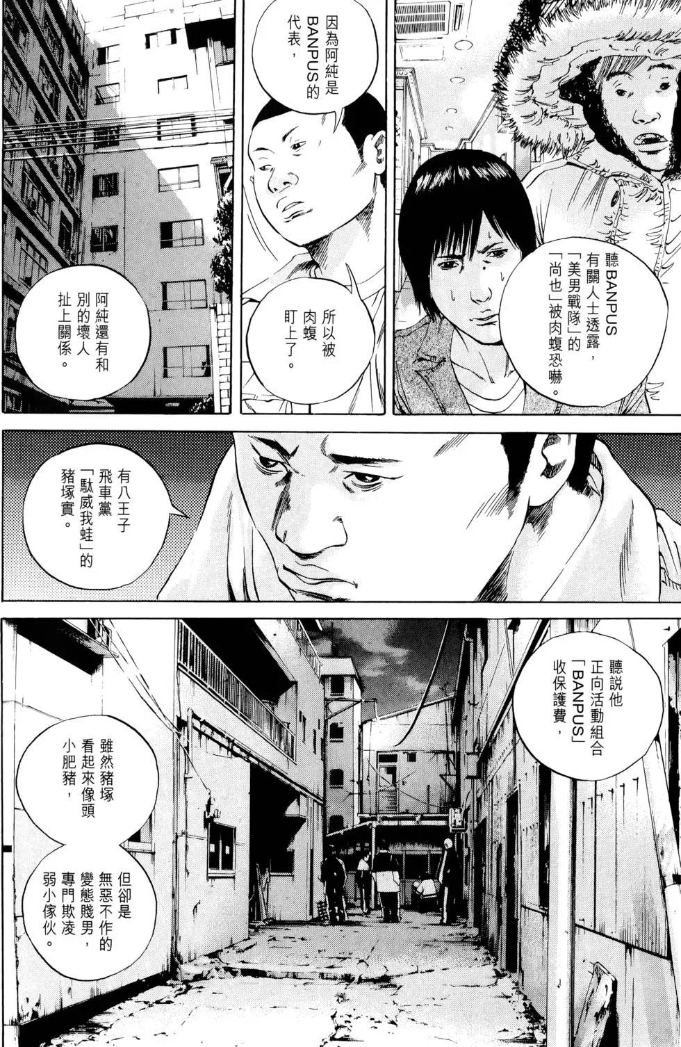 第 177 页