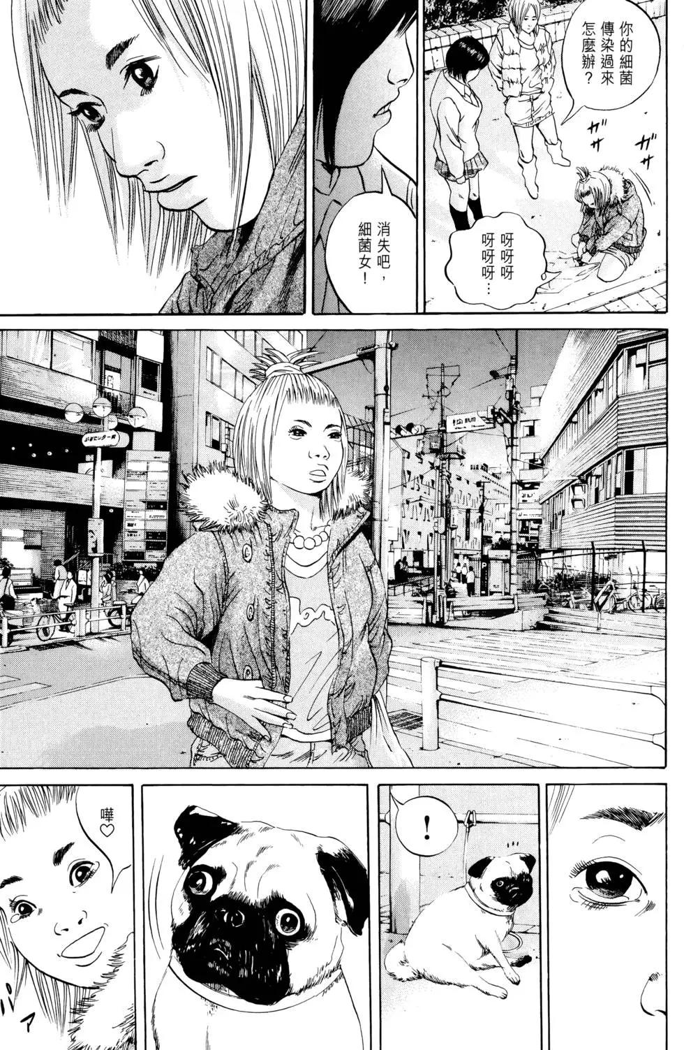 第 190 页