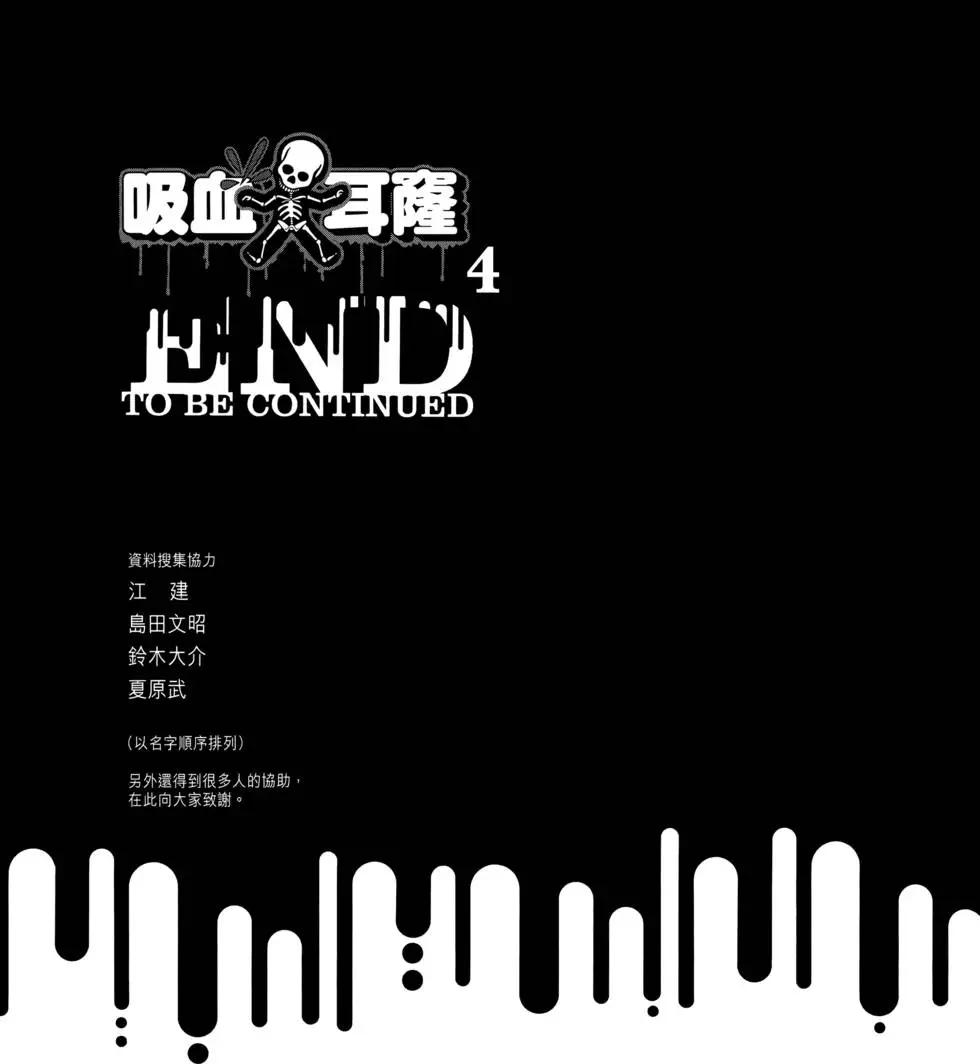 第 202 页