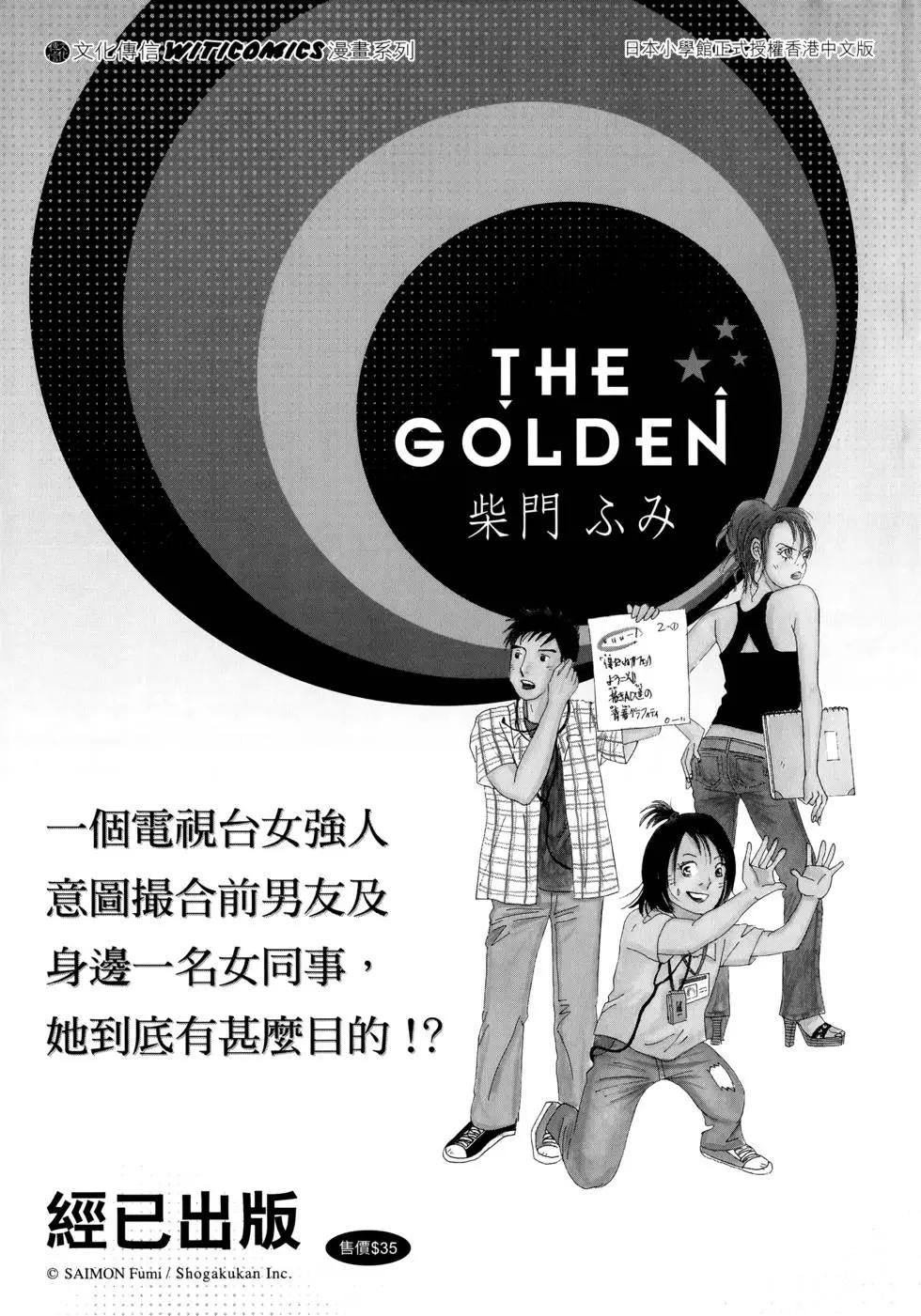 第 205 页