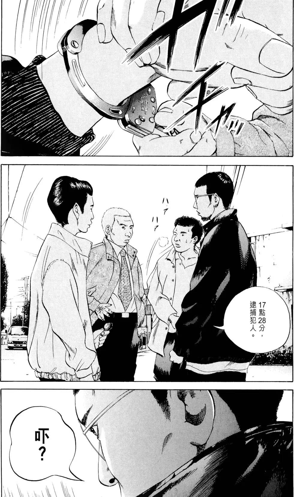第 46 页