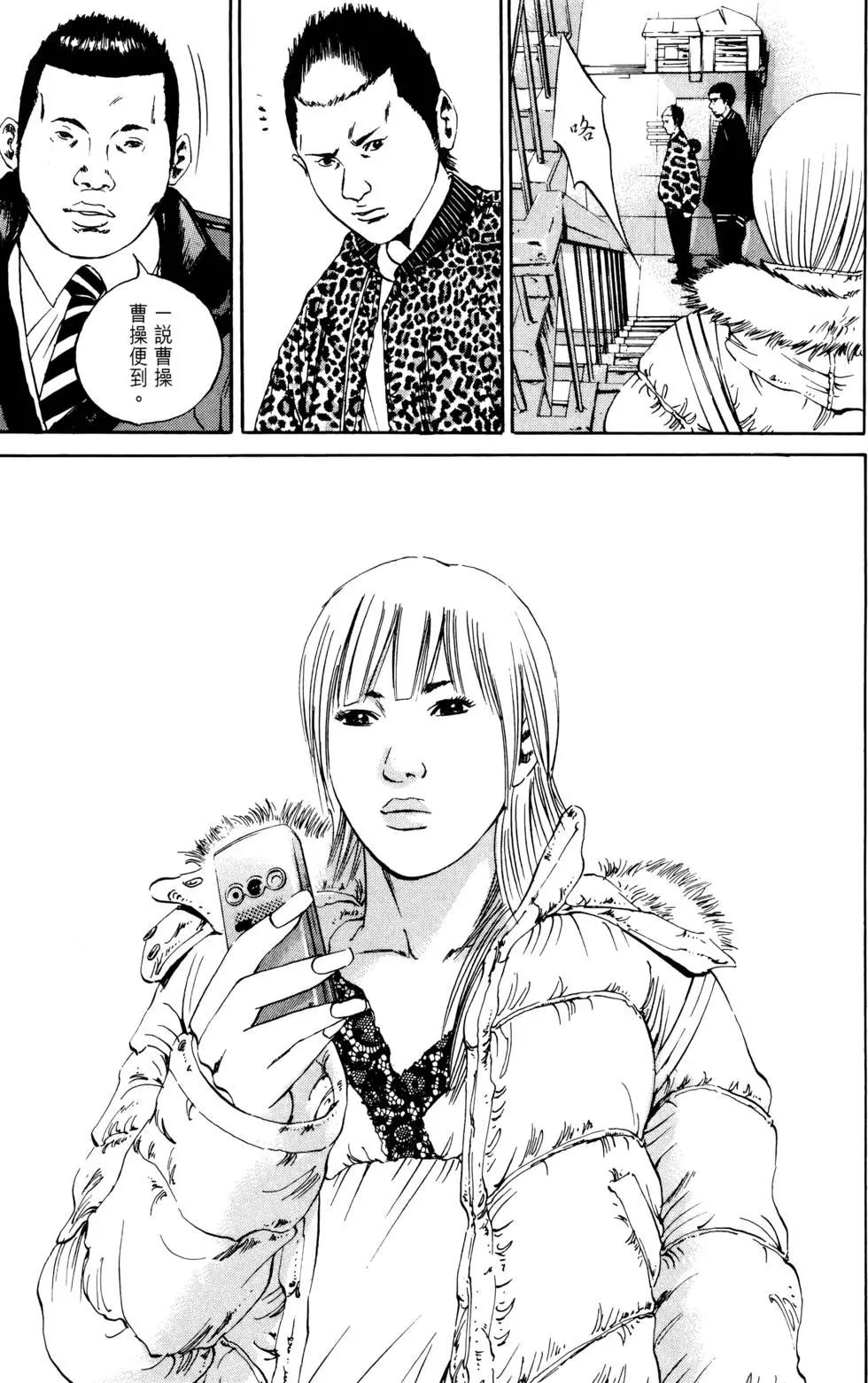 第 104 页