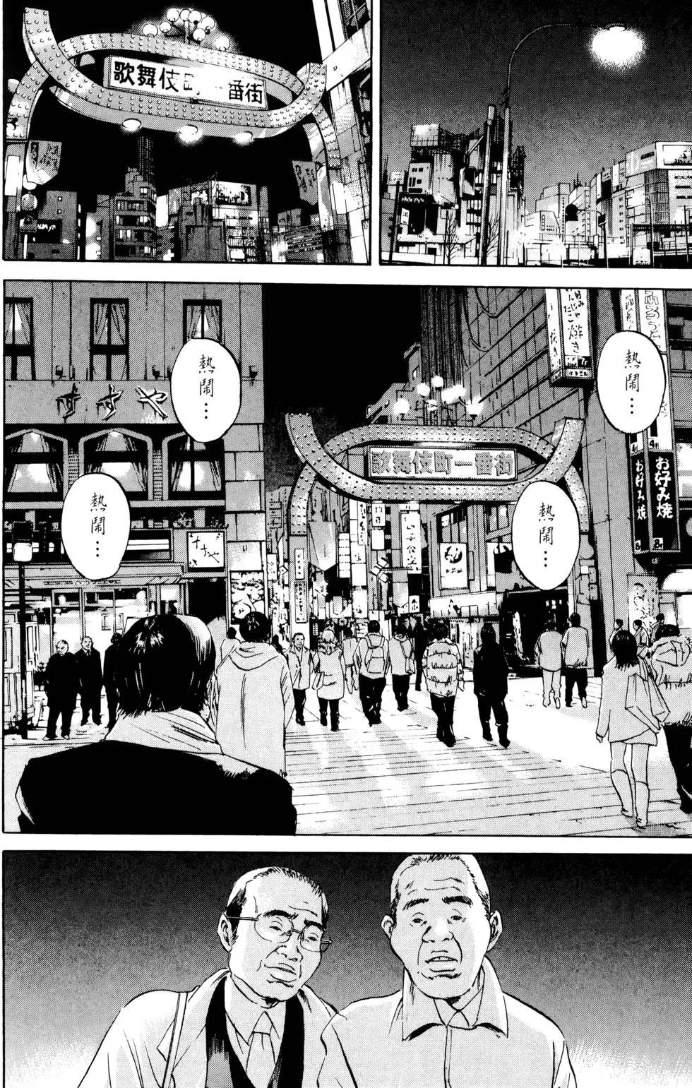 第 115 页