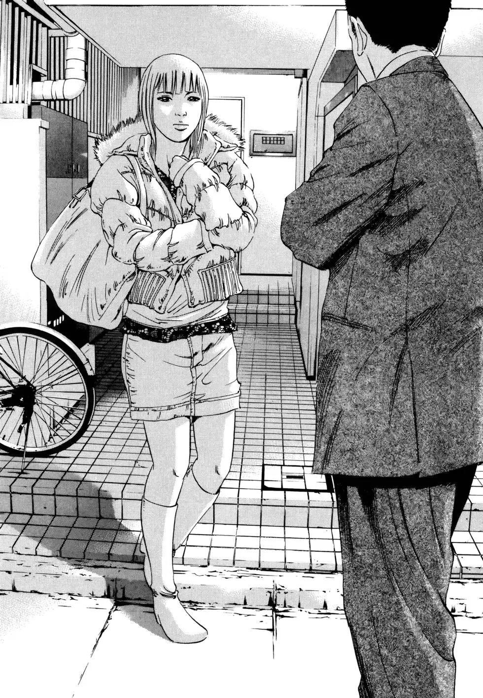 第 123 页