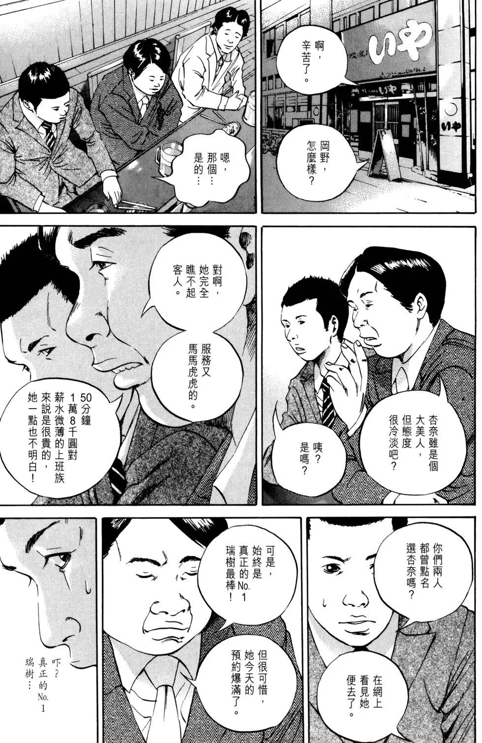 第 126 页