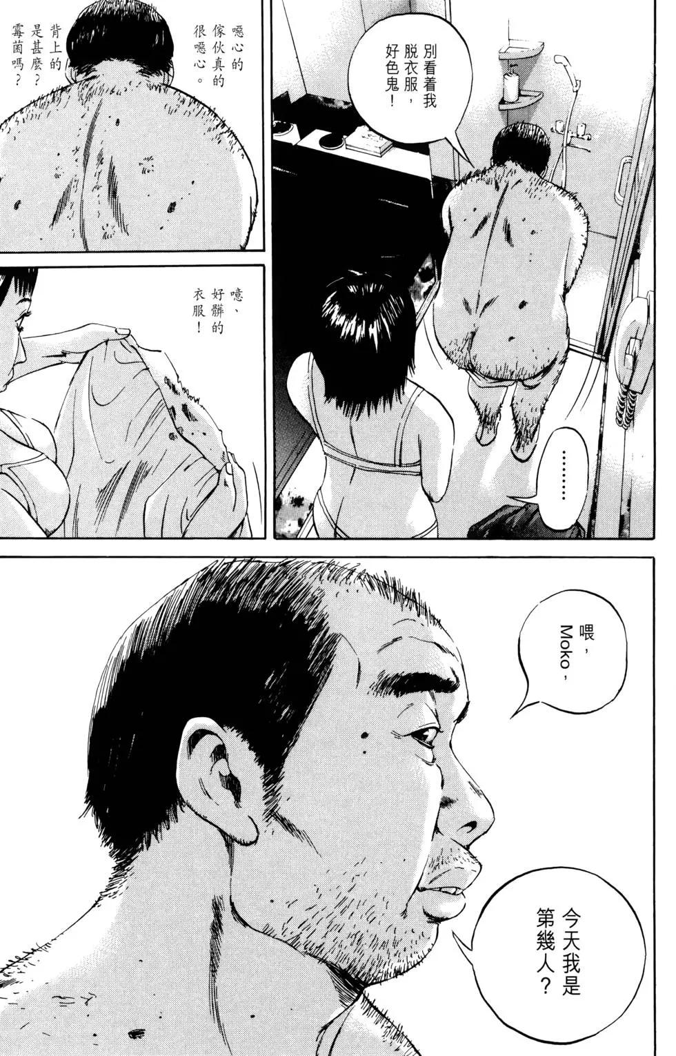 第 130 页