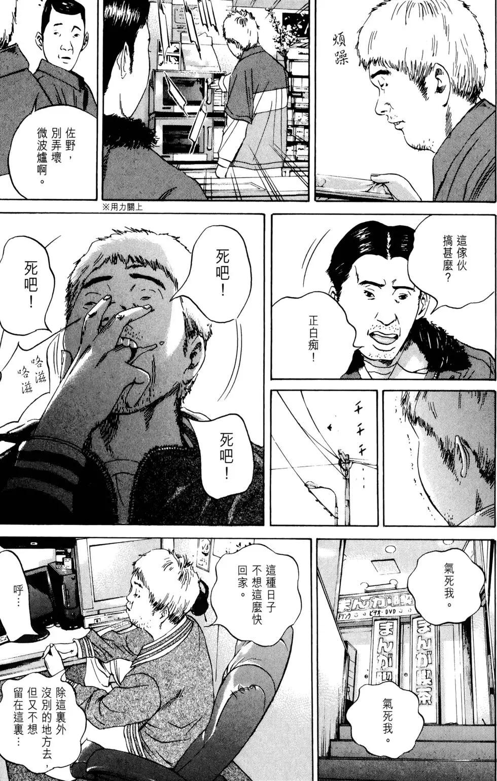 第 176 页