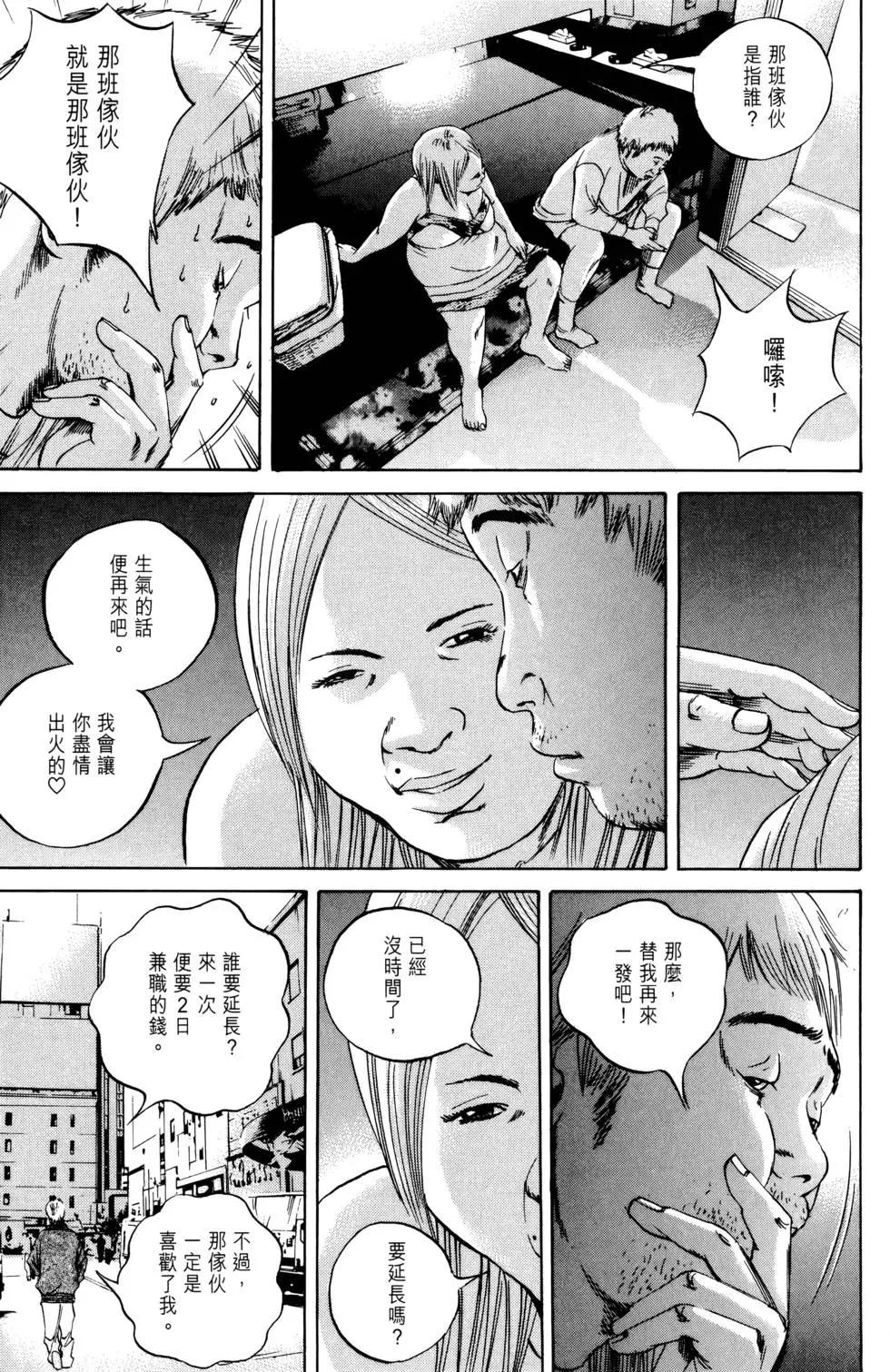 第 178 页