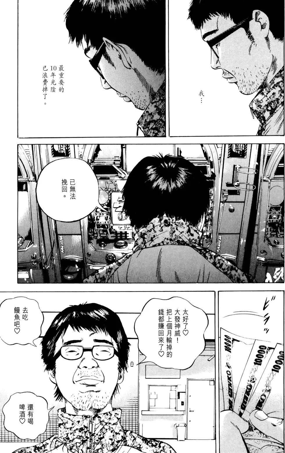 第 182 页